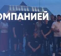 миниатюра статьи