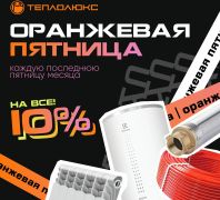 миниатюра статьи