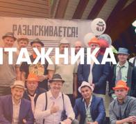 миниатюра статьи