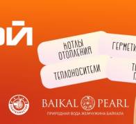 миниатюра статьи