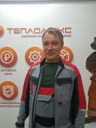 Пигданов Максим Александрович