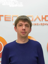 Кривенко Павел Николаевич