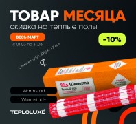 миниатюра статьи