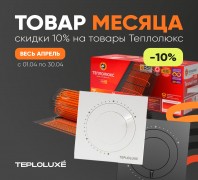 миниатюра статьи