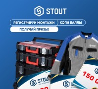 миниатюра статьи