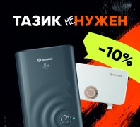 миниатюра статьи