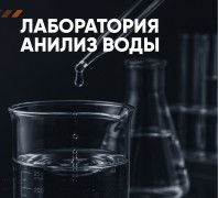 миниатюра статьи