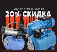 миниатюра статьи