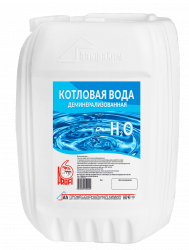 Вода котловая (канистра 20л.)