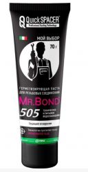 Паста для льна QS Mr.Bond 505 70 г. туба /5050500070/ (упак. 60 шт.)