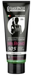 Паста для льна QS Mr.Bond 505 250 г. туба /упак. 32 шт./