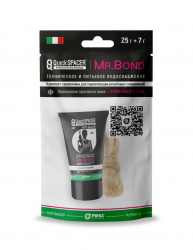 Комплекты QS Mr.Bond 505 паста 25 г.+ лен 7 г. /505050KIT1/ (упак.30 шт.)