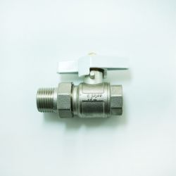 Кран шаровой со сгоном GEKKO DN 1/2″ (баб) Н8 /115/