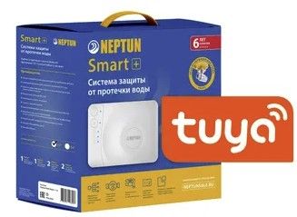 Система Neptun Profi Smart+ 1/2″ Tuya