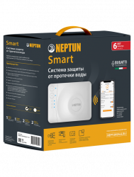 Система Neptun Bugatti Smart 1/2″