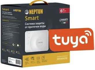 Система Neptun Bugatti Smart 1/2″ Tuya